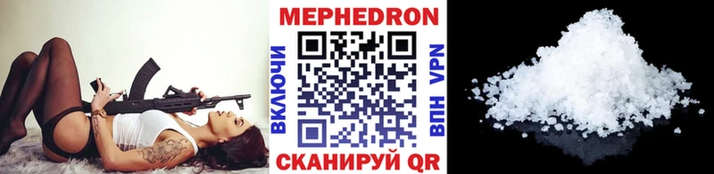 ГАШ Советский