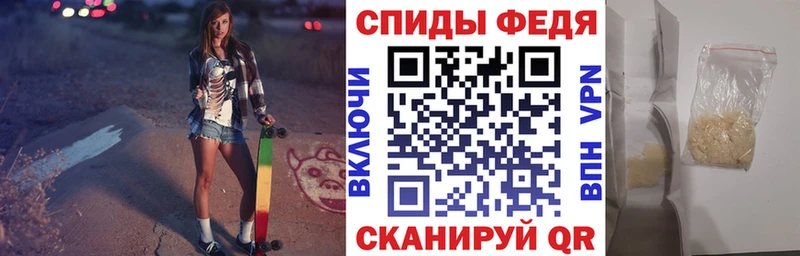 Купить  Советский  АМФ Розовый 