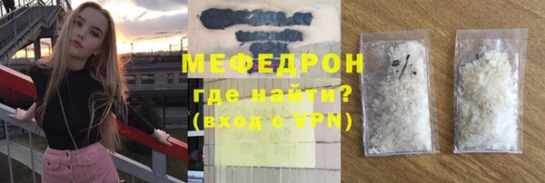 apvp Покровск