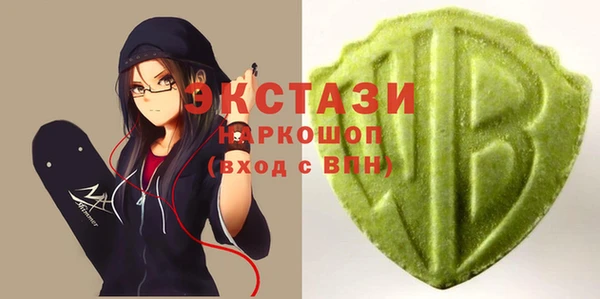 apvp Покровск
