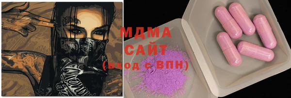 альфа пвп VHQ Покачи