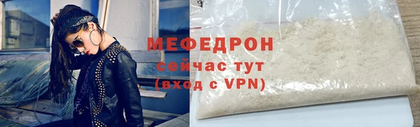apvp Покровск