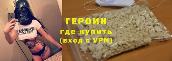 apvp Покровск