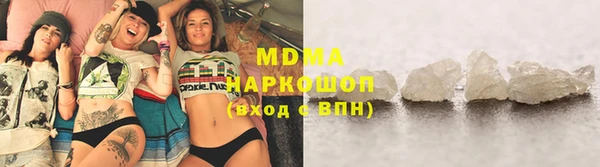 МДПВ Протвино