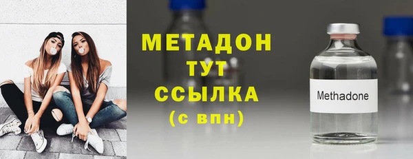 apvp Покровск