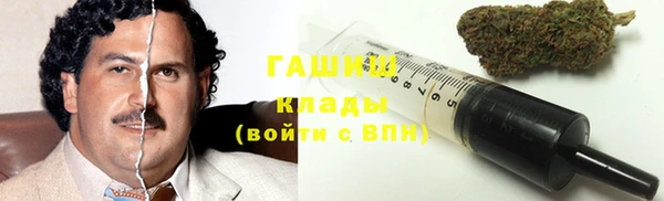 apvp Покровск