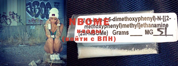 МДПВ Покров
