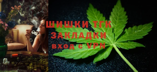 apvp Покровск