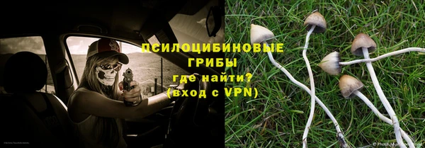 кристаллы Приозерск