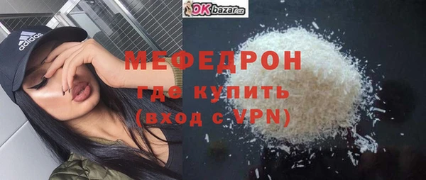 таблы Пролетарск