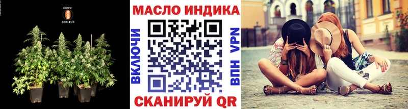 Дистиллят ТГК Wax  Купить где  Советский 